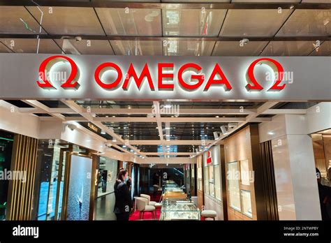 omega shanghai.